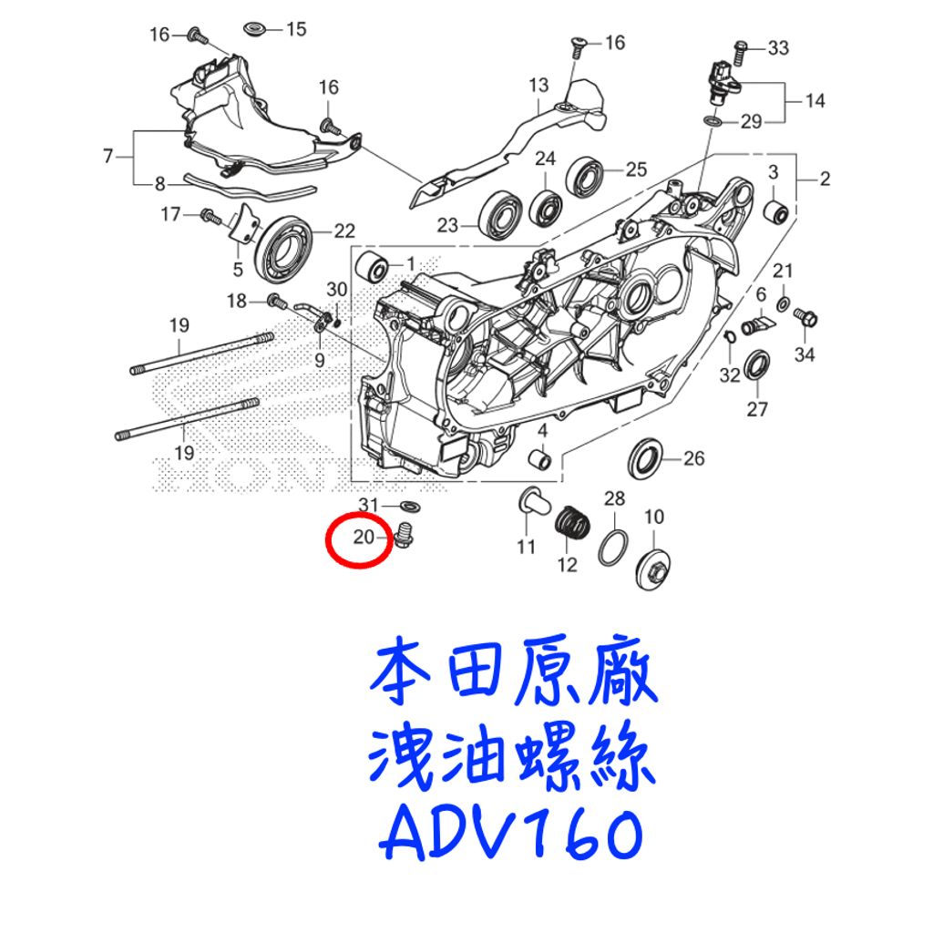 tw-11134207-7r990-lqwsslr2jutu71