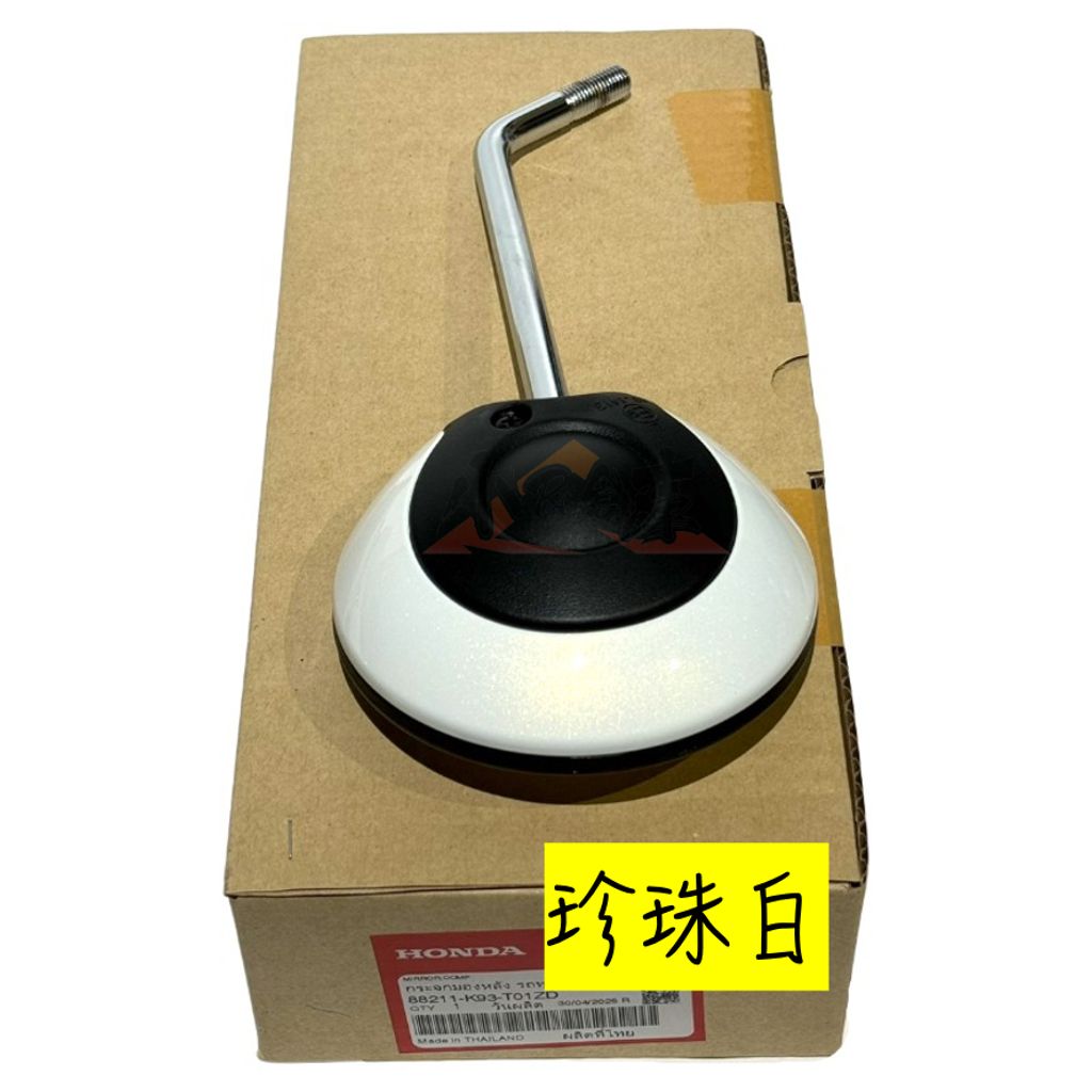 tw-11134207-7ra0l-mc4skaixqu095b