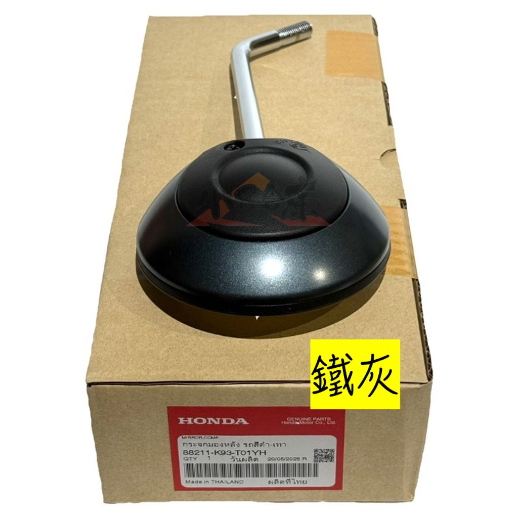 tw-11134207-7ra0r-mc4skaixs8kp61
