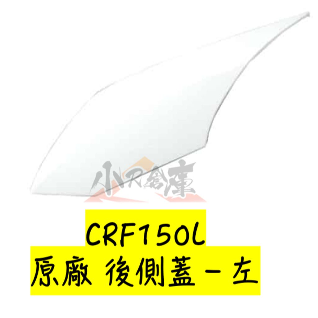tw-11134207-7rasd-m4o9q0e5n2u540