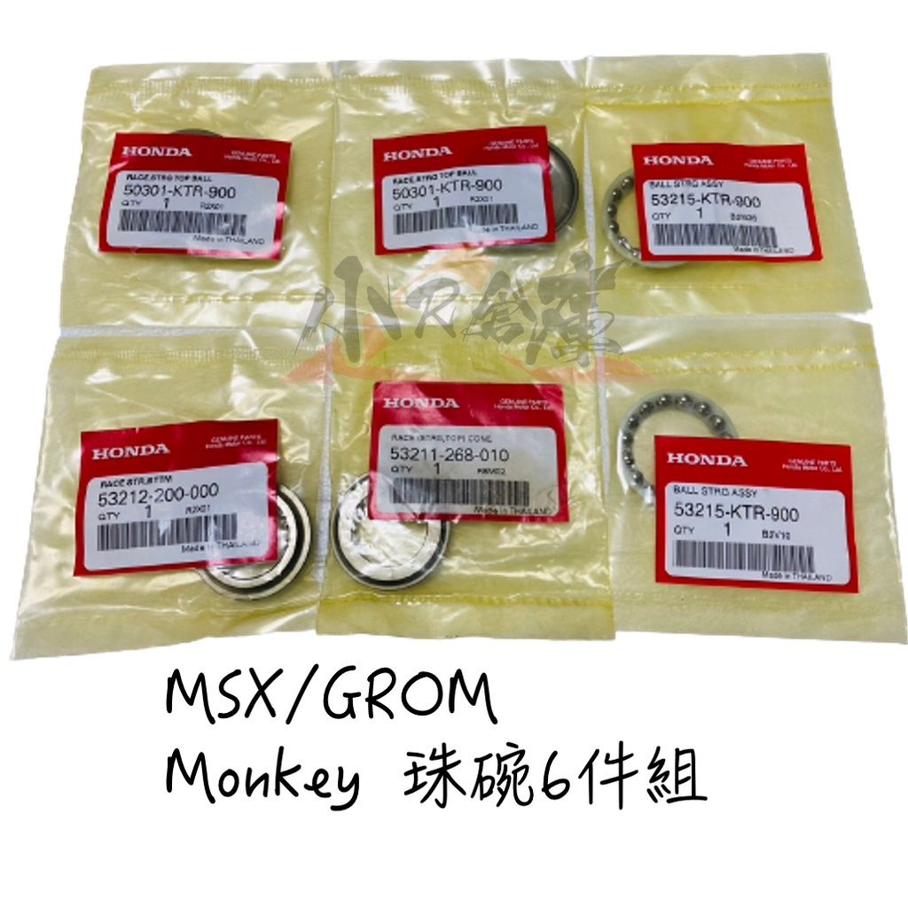 sg-11134201-23010-u0yldeqn2xlv51