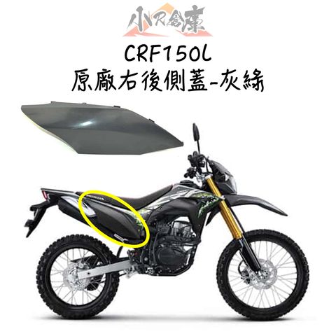tw-11134207-7rbka-m838zksx648797