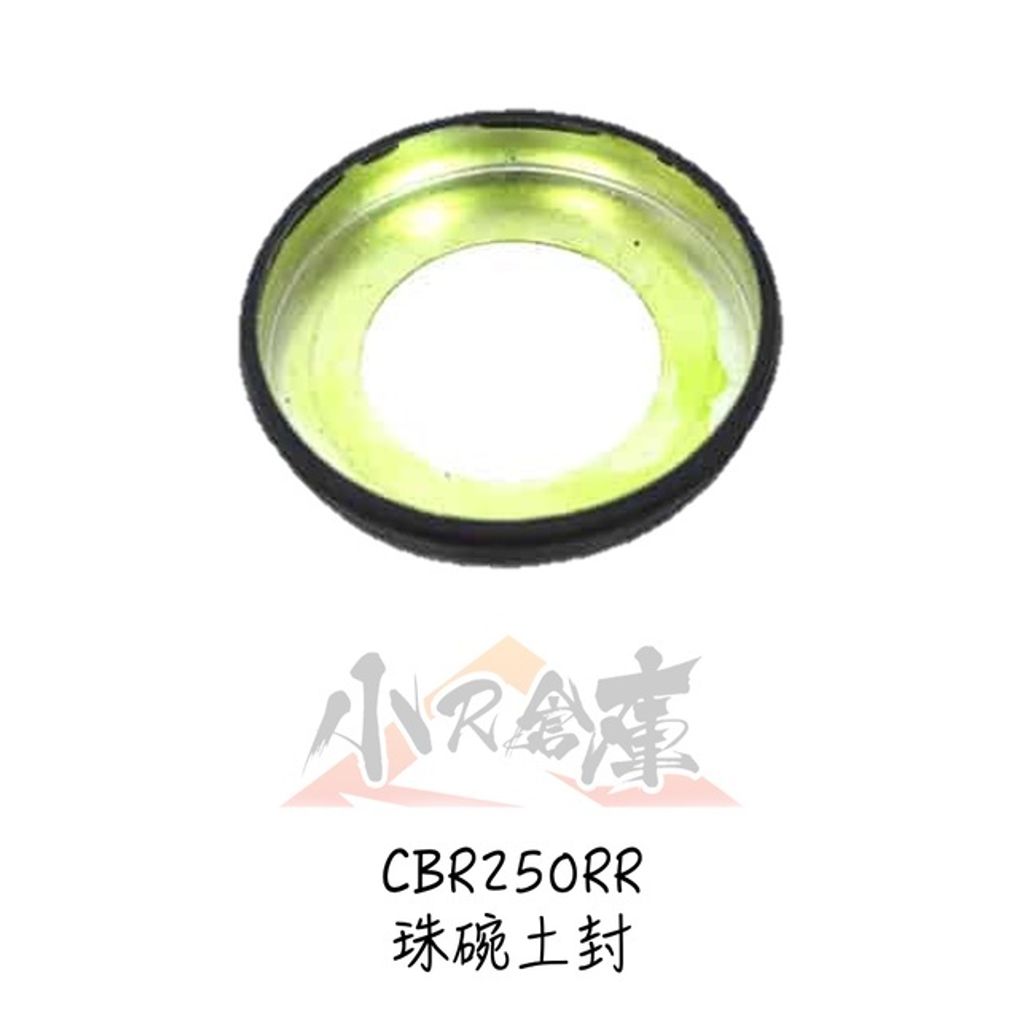 sg-11134201-22100-0ebbsoedt8hv8c