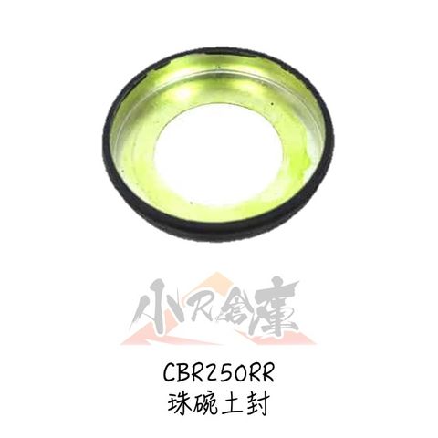 sg-11134201-22100-0ebbsoedt8hv8c