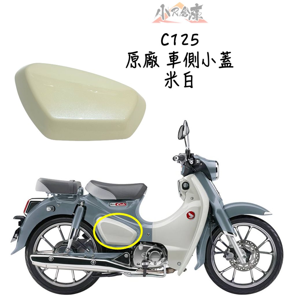 tw-11134207-81ztk-mg34huvwrxu11c
