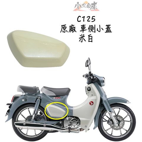 tw-11134207-81ztk-mg34huvwrxu11c