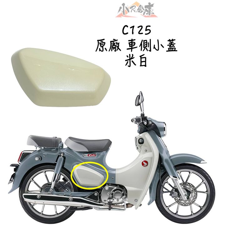 tw-11134207-81ztk-mg34huvwrxu11c