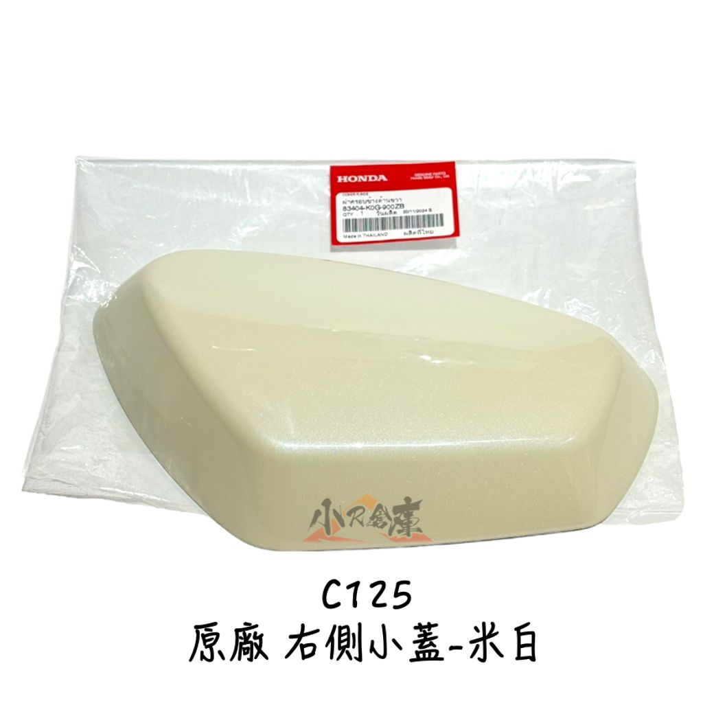 tw-11134207-81ztp-mg34huw9au4o04