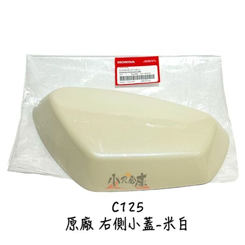tw-11134207-81ztp-mg34huw9au4o04