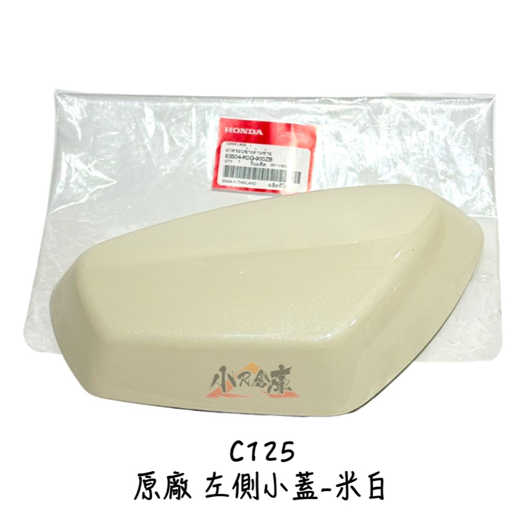 tw-11134207-81zte-mg34huwehnnzd6