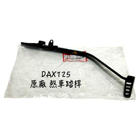 tw-11134207-81ztg-mghm32zr9hji76