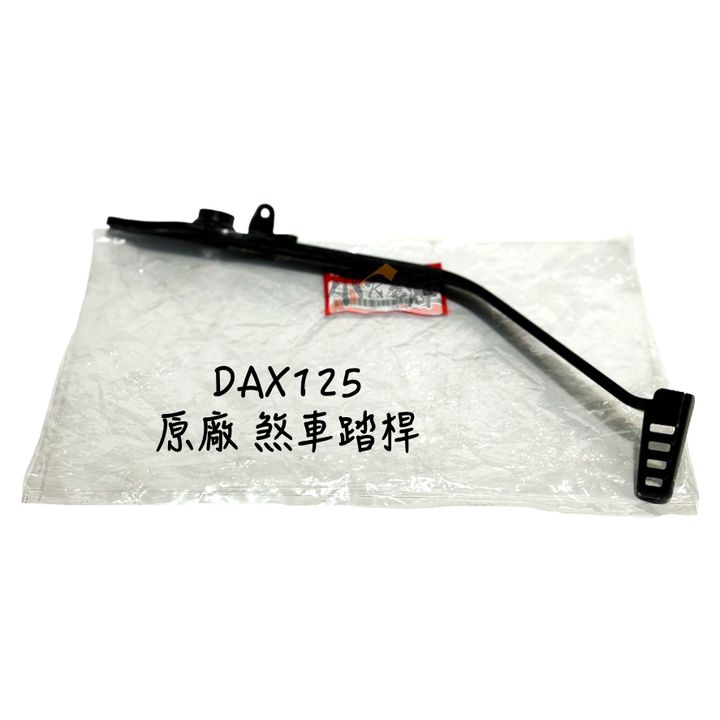 tw-11134207-81ztg-mghm32zr9hji76