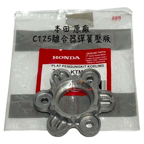 tw-11134207-81zte-mg36feyqmtcd38