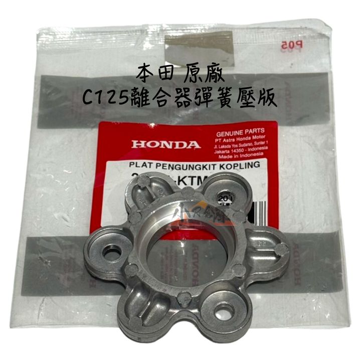 tw-11134207-81zte-mg36feyqmtcd38