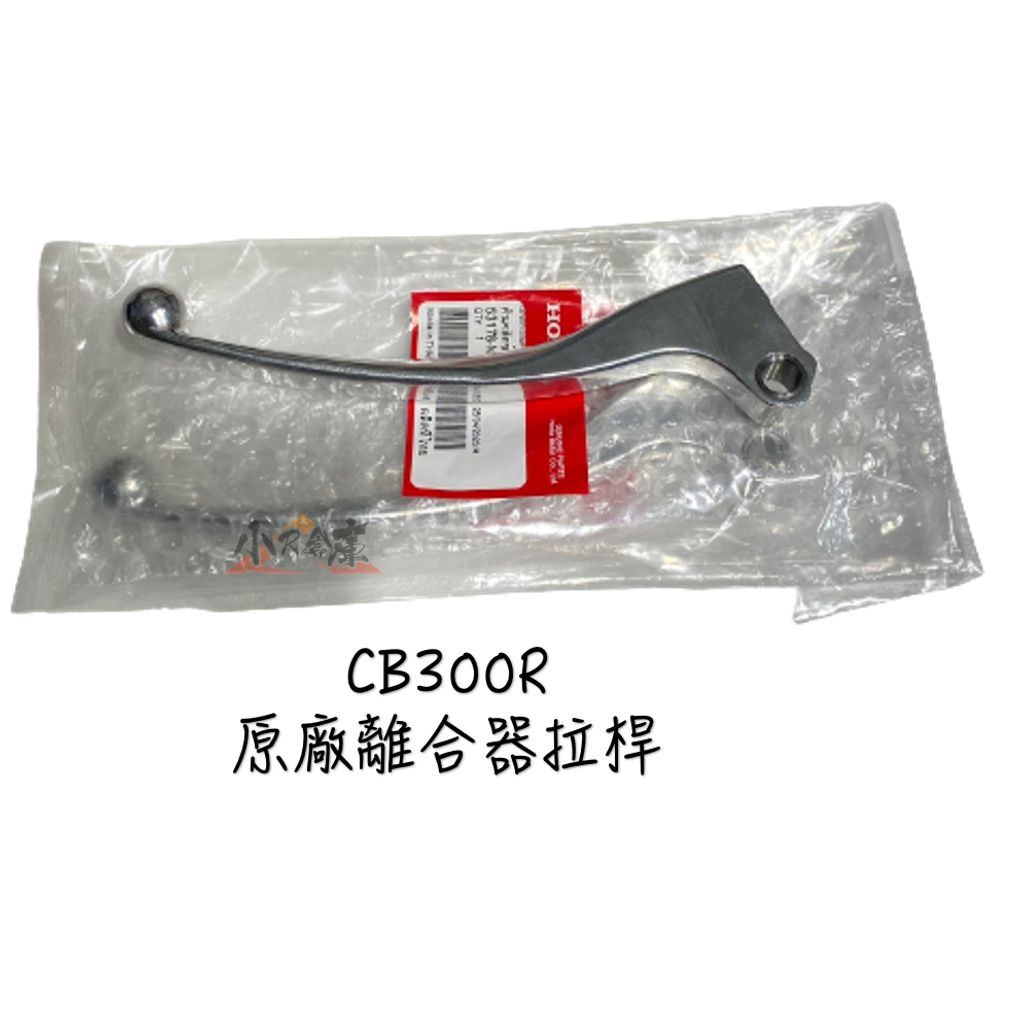 tw-11134207-7qul2-lj6y2us0kn1w03