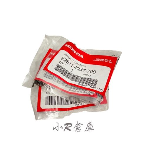 31086e70d9676f23159bf9f290192815