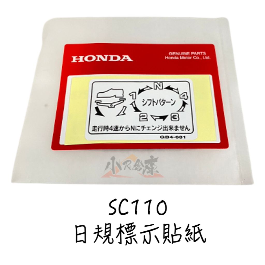 tw-11134207-23020-a0qp7r3fddnve6