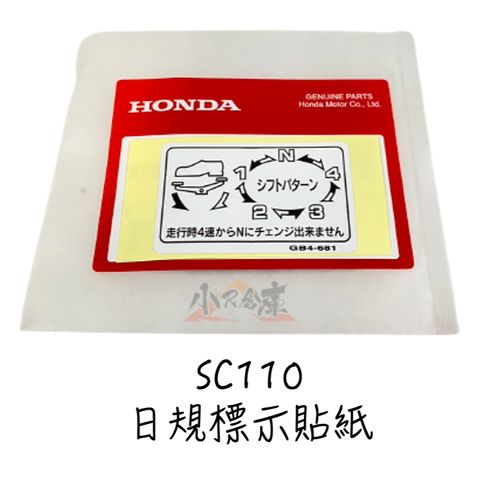 tw-11134207-23020-a0qp7r3fddnve6