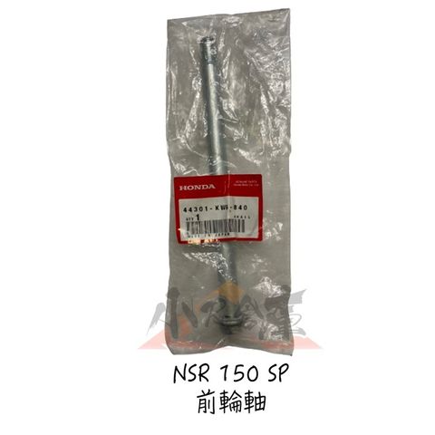 1a6a96c2a63ffa76b25b3275a4319c29