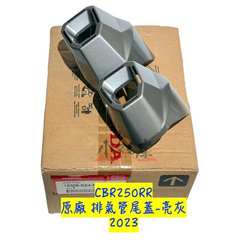 tw-11134207-7ra0n-mcaj8b9jevyz2d
