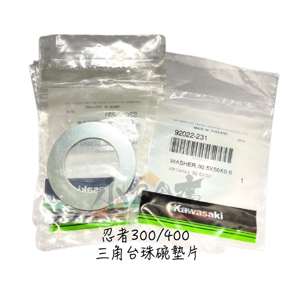 2f9d315ae93ee3572ca2247155a8e2e8