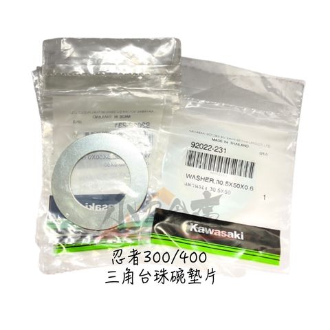2f9d315ae93ee3572ca2247155a8e2e8