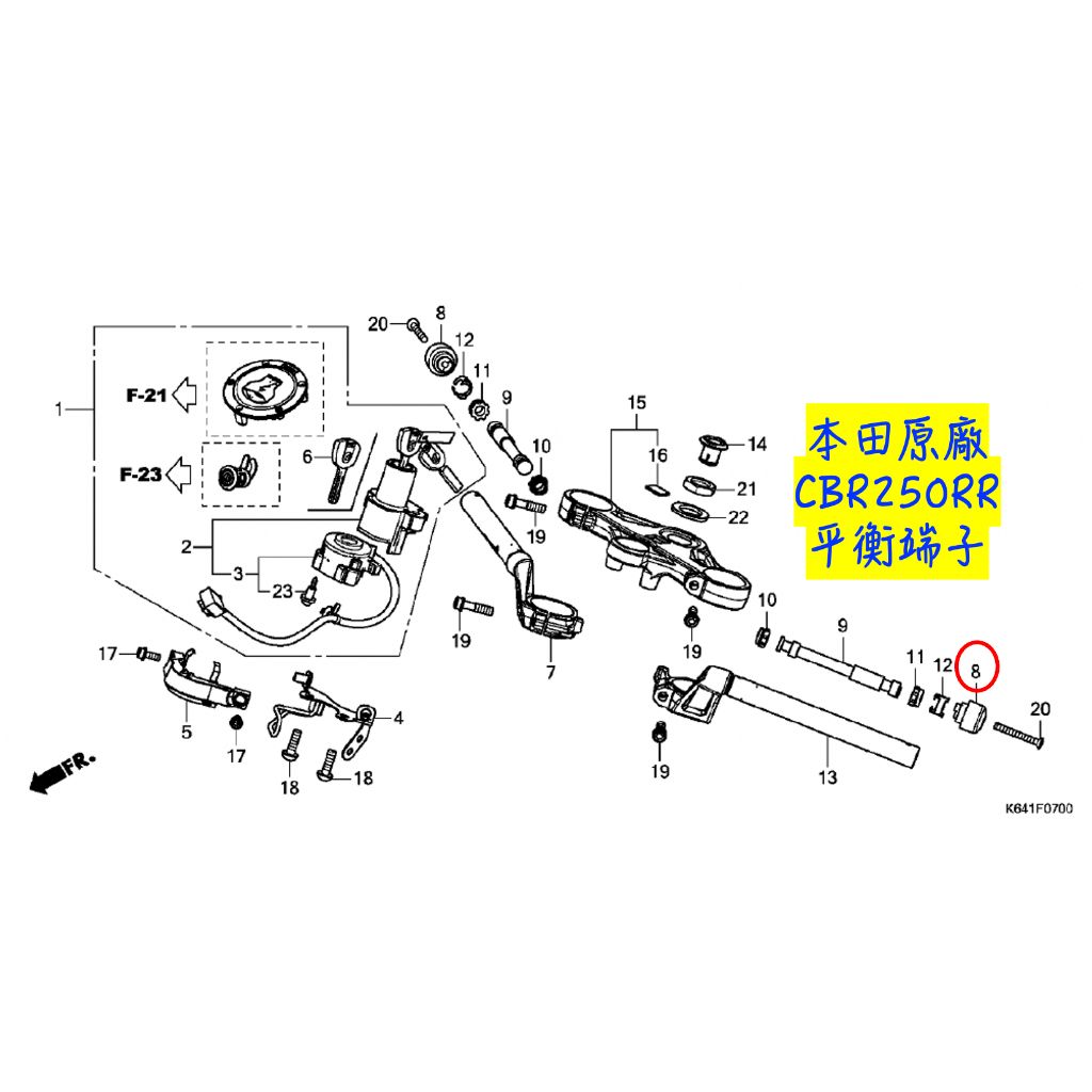 tw-11134207-7ras9-m34sv44d8t3k2c