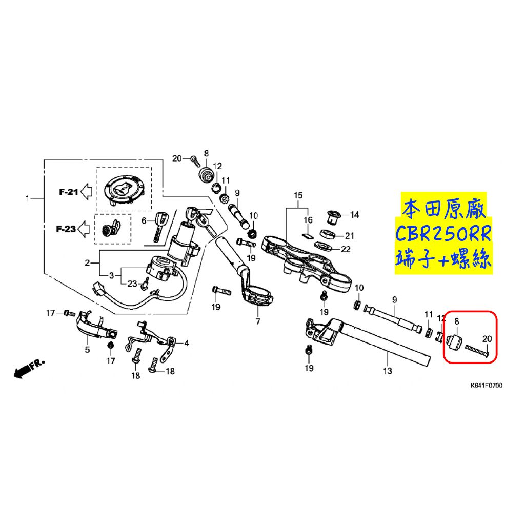 tw-11134207-7rask-m34sv443ameh07