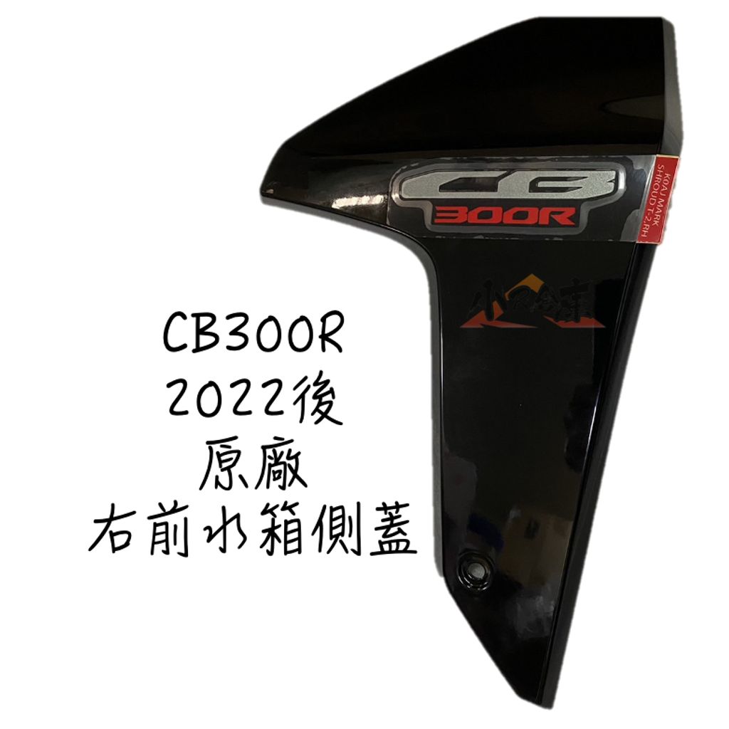 tw-11134207-7qul4-lid07u1r83asc0