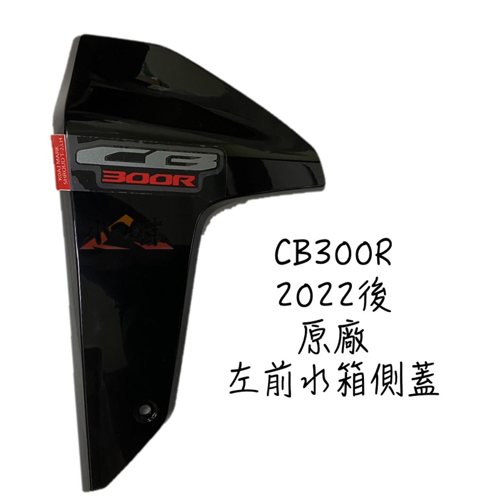 tw-11134207-7quky-lid07u0x9b5g1f