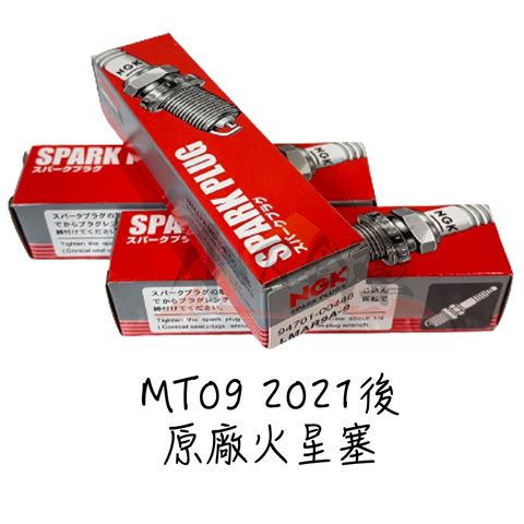 tw-11134207-7r992-ll4kt3iz5nwxe9
