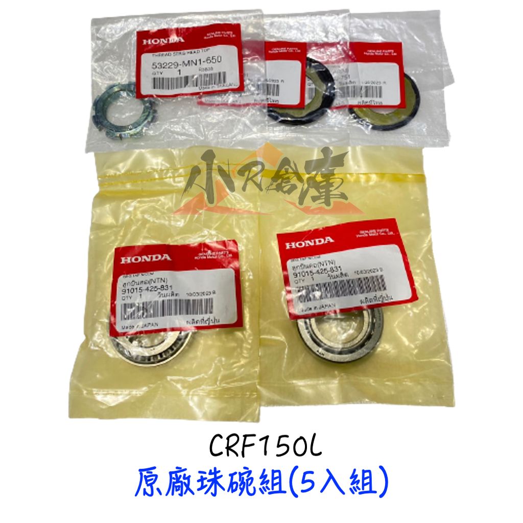 tw-11134207-7qula-lispthju7xys95