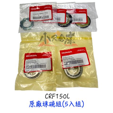 tw-11134207-7qula-lispthju7xys95