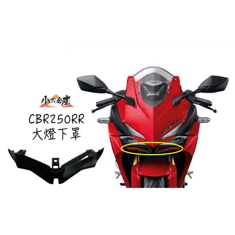 tw-11134207-23030-25e50absgrovae