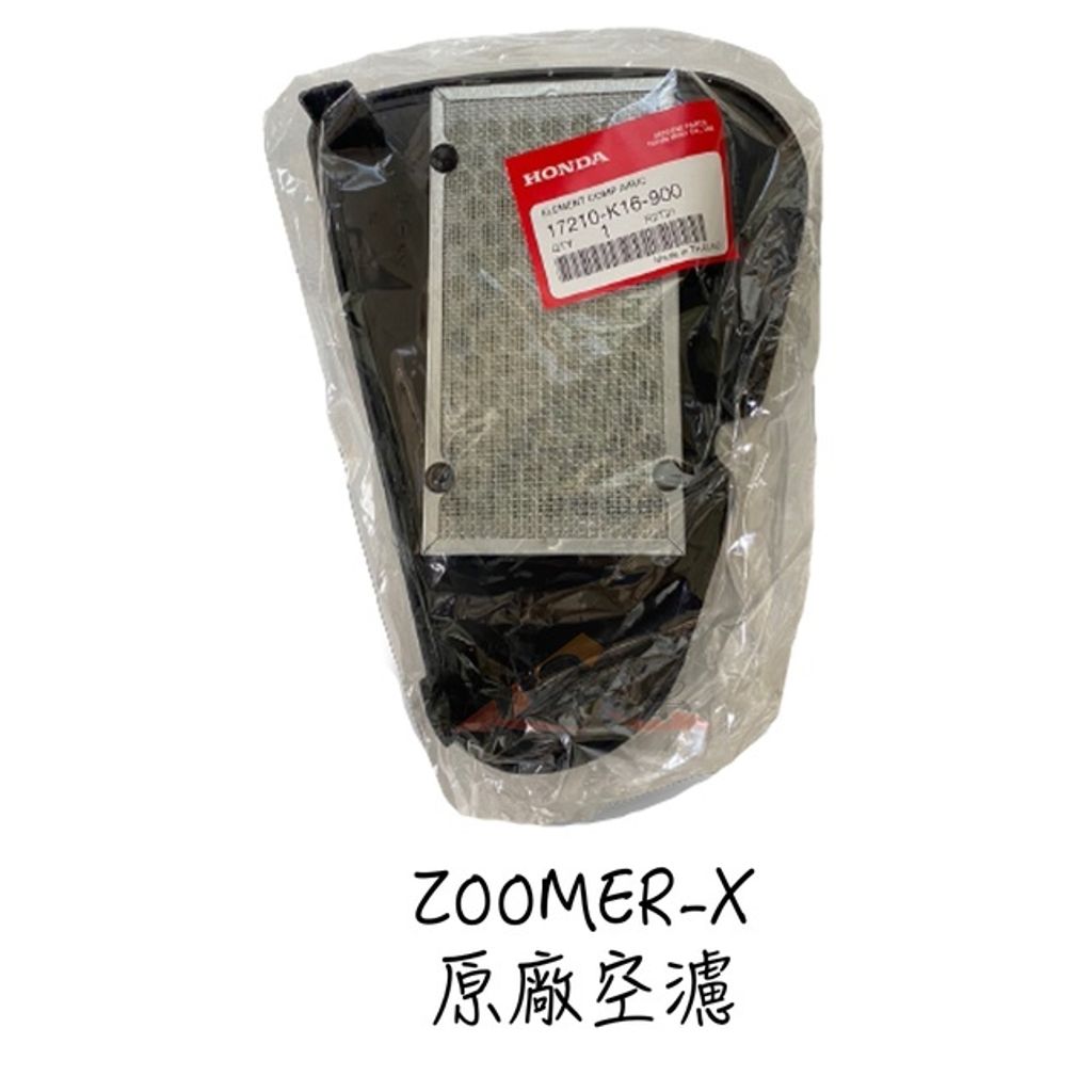 sg-11134201-23010-9adgsurs5xlv4c