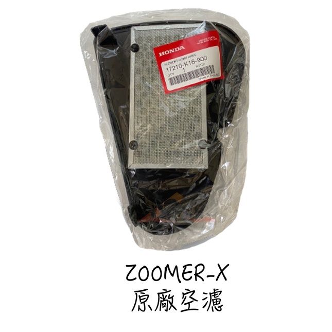 sg-11134201-23010-9adgsurs5xlv4c