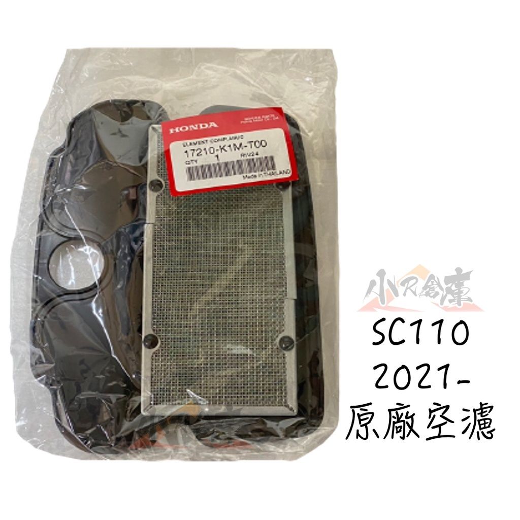 sg-11134201-23010-3npjm8564xlva9