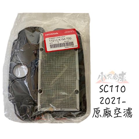sg-11134201-23010-3npjm8564xlva9