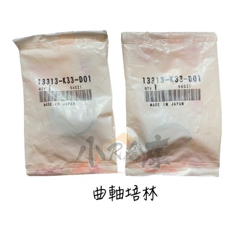 7c961b2dc55bbc4d9bea18645a45006b