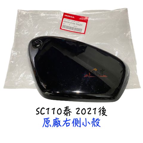tw-11134207-7quky-ljcam1k4if5u14