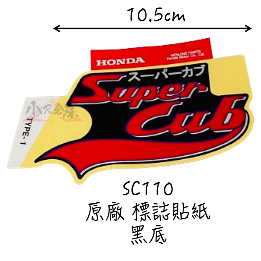 tw-11134207-7r98s-lv31b4t0u3ug99