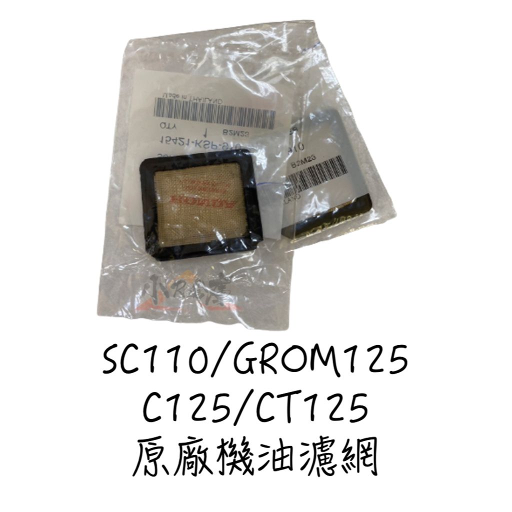 tw-11134207-23020-1309sh4kbxnvc9