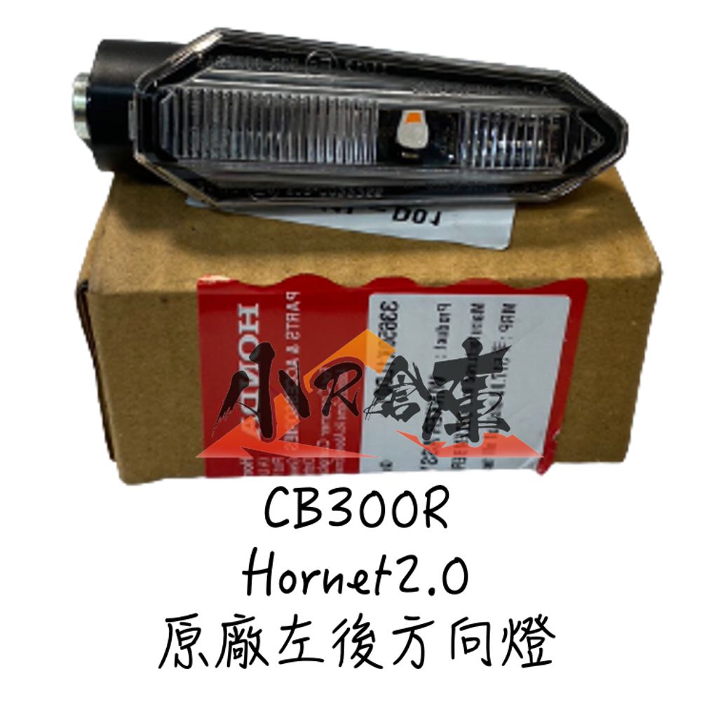 tw-11134207-7qul1-li1l23ukj00e42