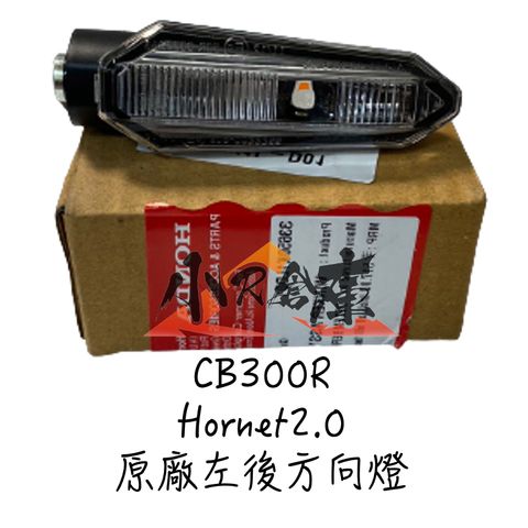 tw-11134207-7qul1-li1l23ukj00e42