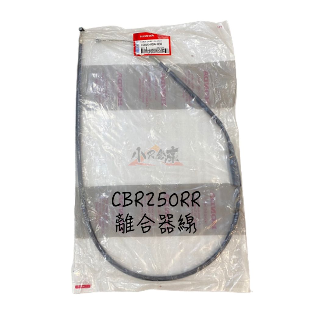 tw-11134207-23020-g8njnlk1cdnv85