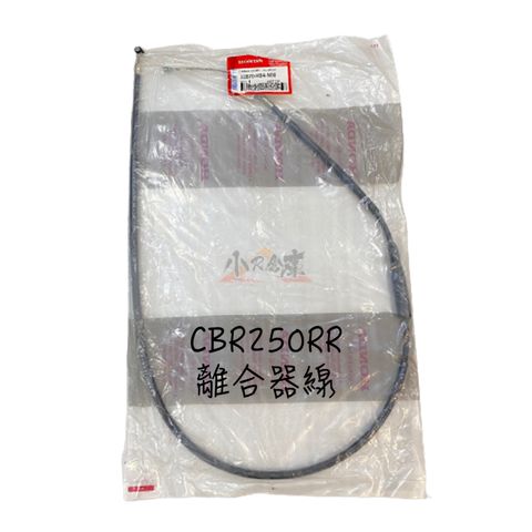 tw-11134207-23020-g8njnlk1cdnv85