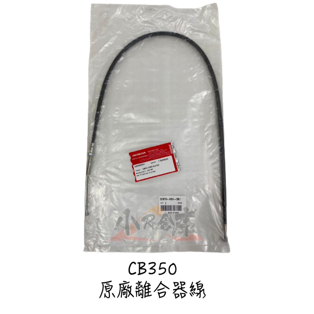 tw-11134207-7qul6-li11yltpgpn249
