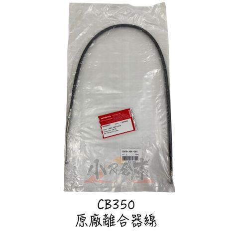 tw-11134207-7qul6-li11yltpgpn249