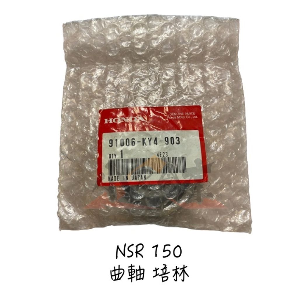 f5ca6d5f535e0bc5ae7cec80297ff9b7