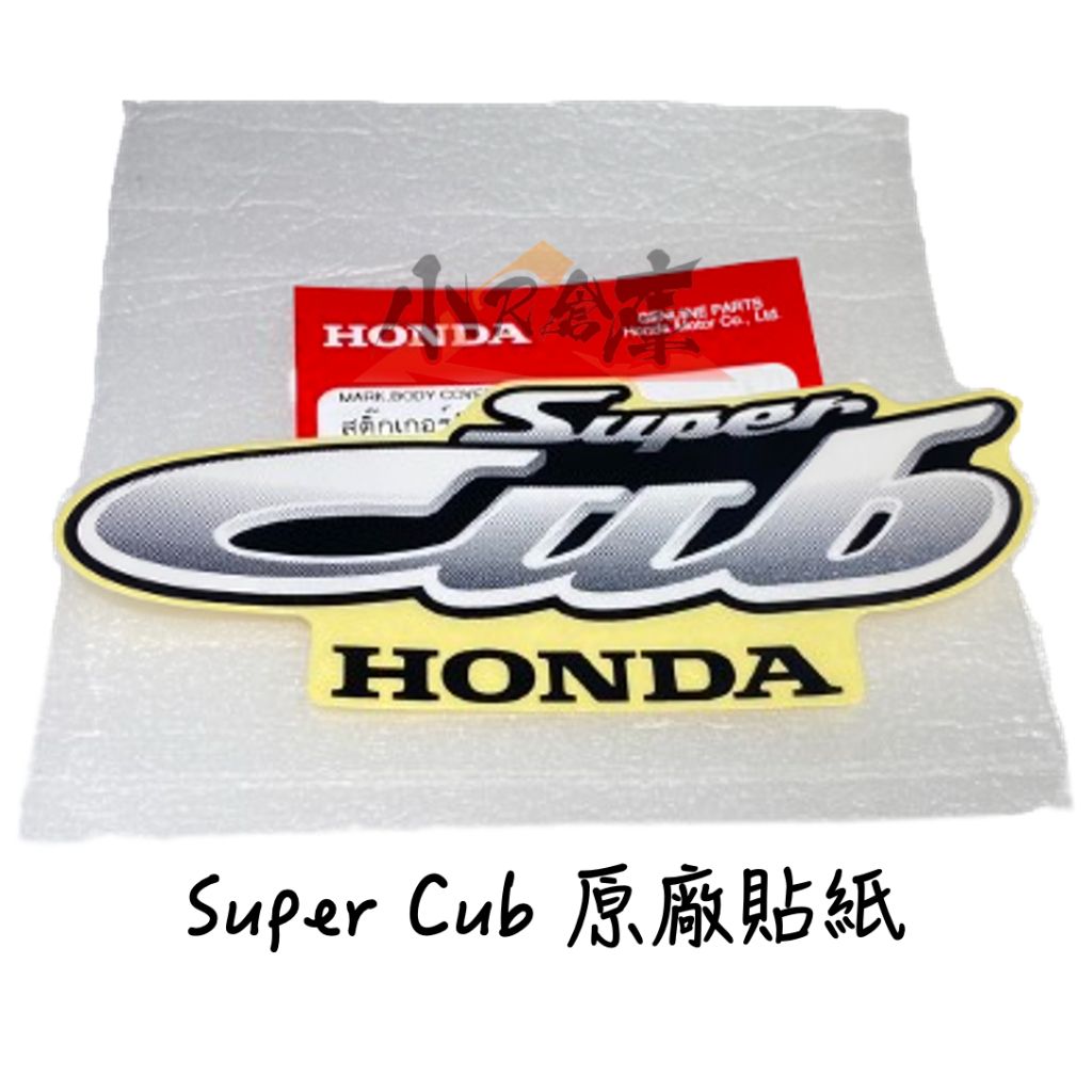 tw-11134207-7quky-lj6pyo09r6b83a